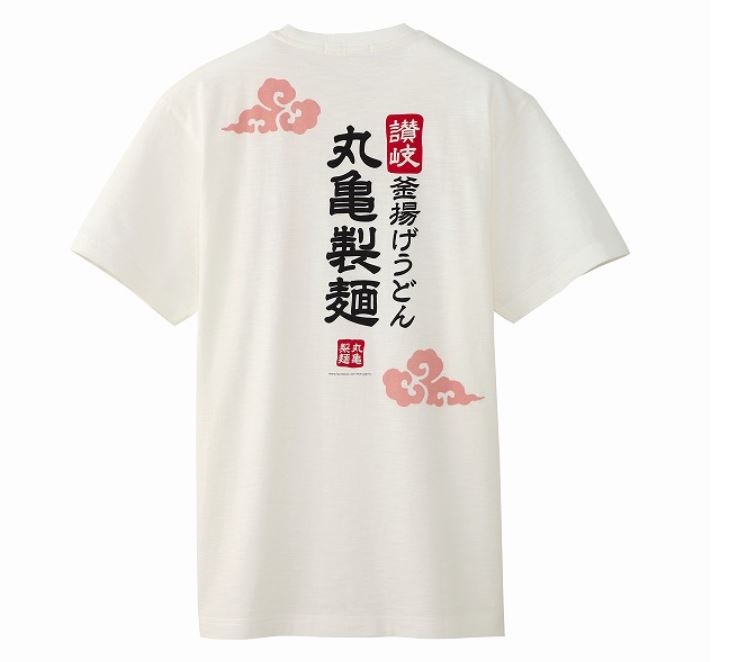 全身ユニクロでユニクロ行けますか?