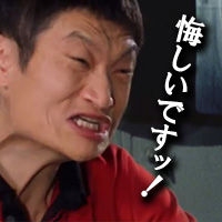 この俳優のこの演技に惚れた!