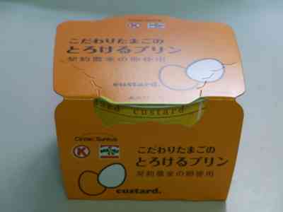 ASDがこだわりを抑える方法