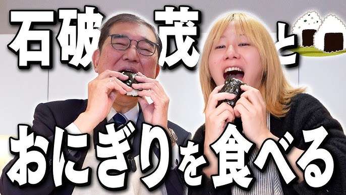 YouTubeやったら伸びそうな芸能人