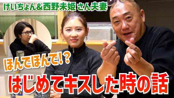 YouTubeやったら伸びそうな芸能人