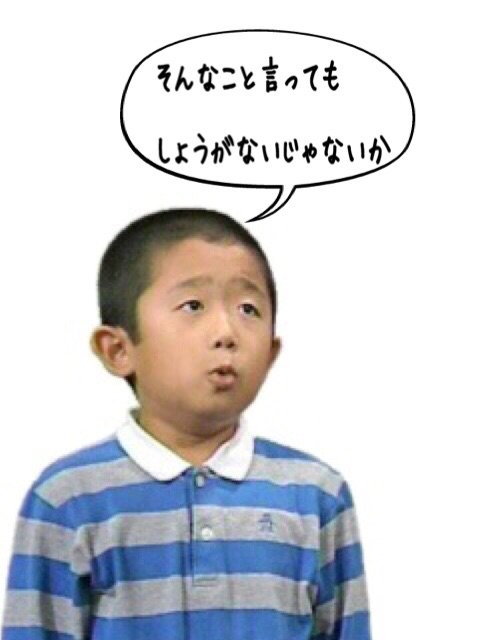 子役の活躍