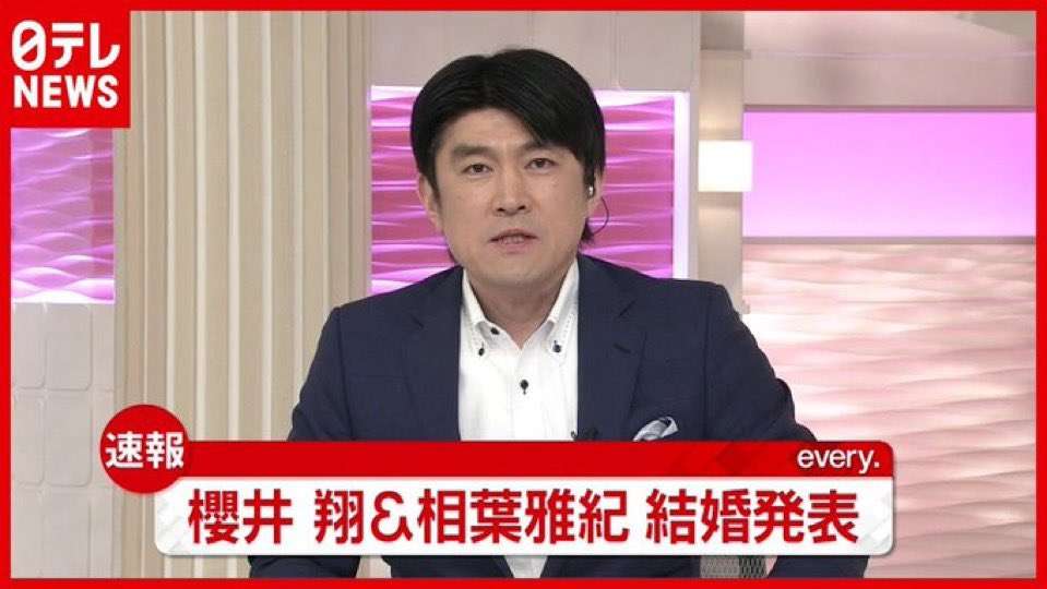 WEST.重岡大毅と濱田崇裕がW結婚発表 お相手はともに一般女性 重岡はすでに子供も「尊い」