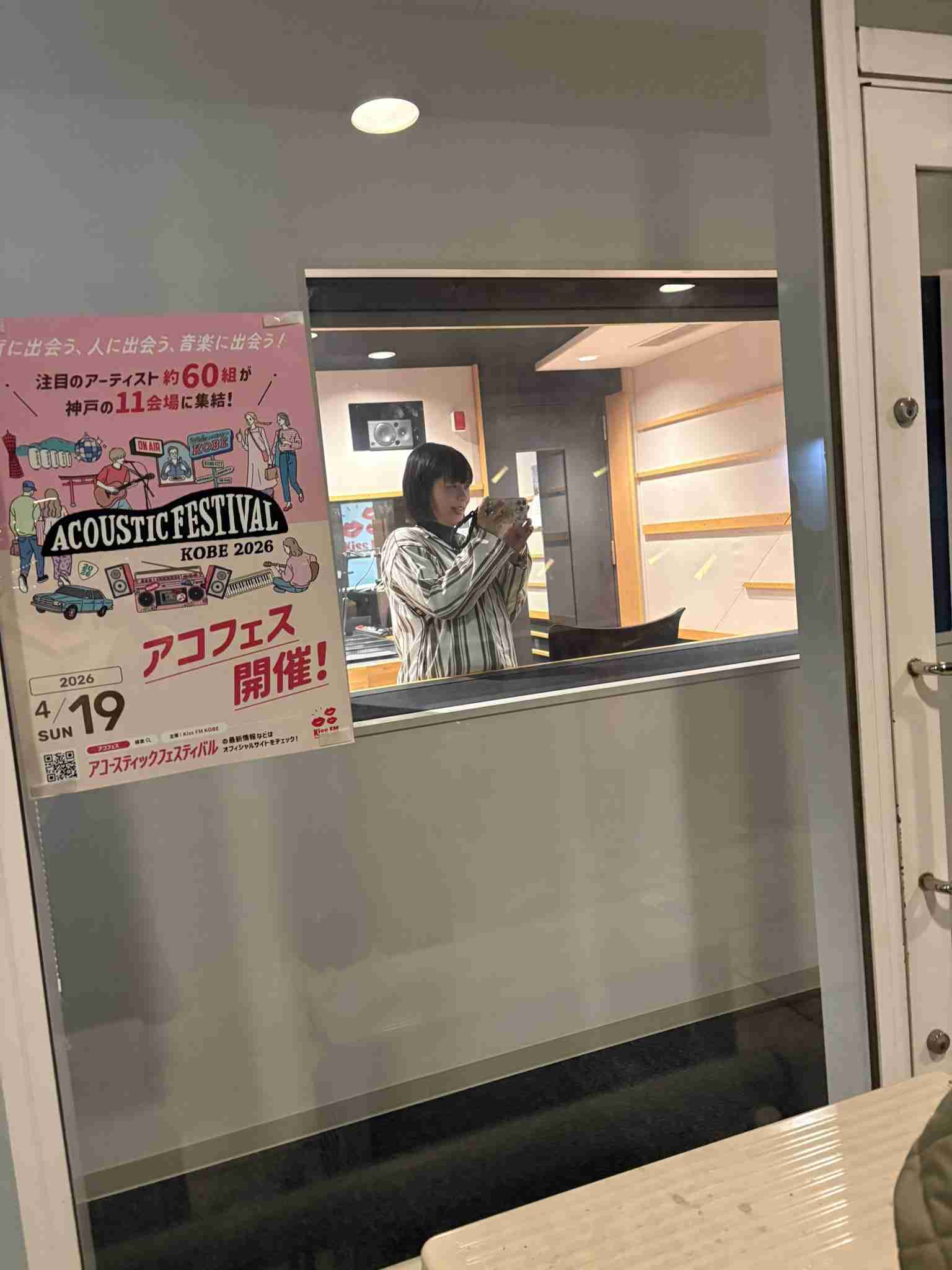 WEST.重岡大毅と濱田崇裕がW結婚発表 お相手はともに一般女性 重岡はすでに子供も「尊い」 | ガールズちゃんねる - Girls