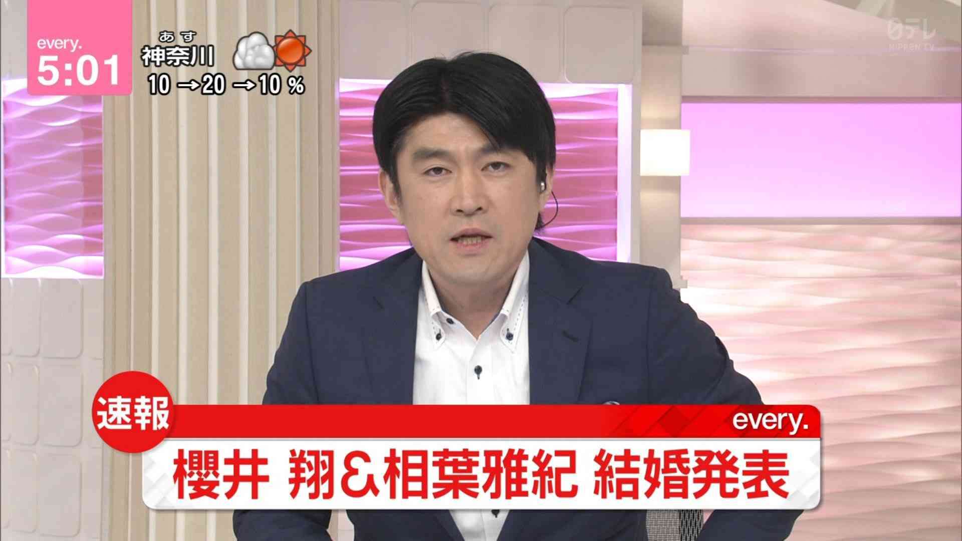 WEST.重岡大毅と濱田崇裕がW結婚発表 お相手はともに一般女性 重岡はすでに子供も「尊い」