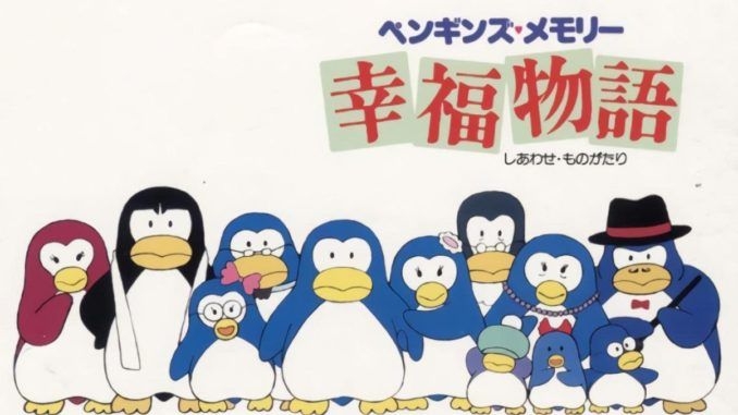 戦争を題材とした作品