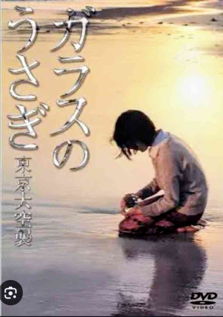 戦争を題材とした作品