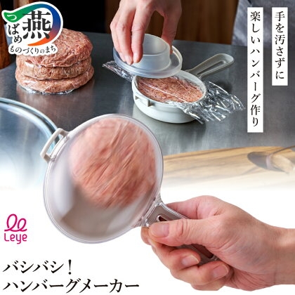 いつも上手く出来ないこと