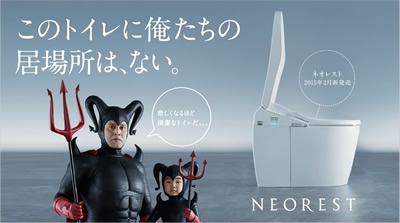 最近、ワイルドなイケメン少なすぎませんか？