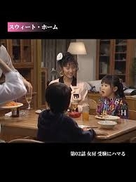 「今はやってない」高樹沙耶、石垣島離れ〝行き着いた〟姿に反響続々「あれから変わったね」「女優、高樹沙耶に戻ってほしい」