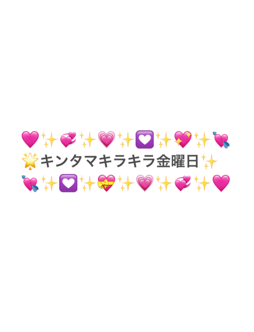 どうしてもおバカになりたいトピPart6