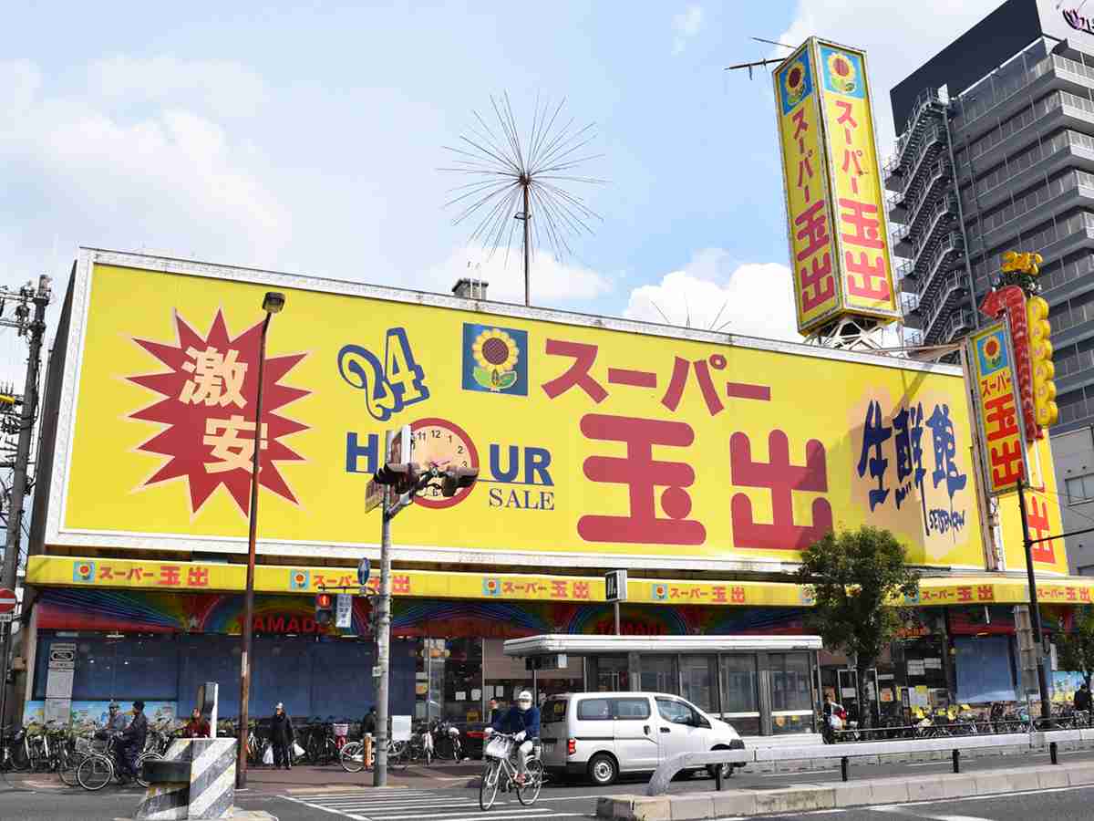 【食品別】高いと思い始める値段