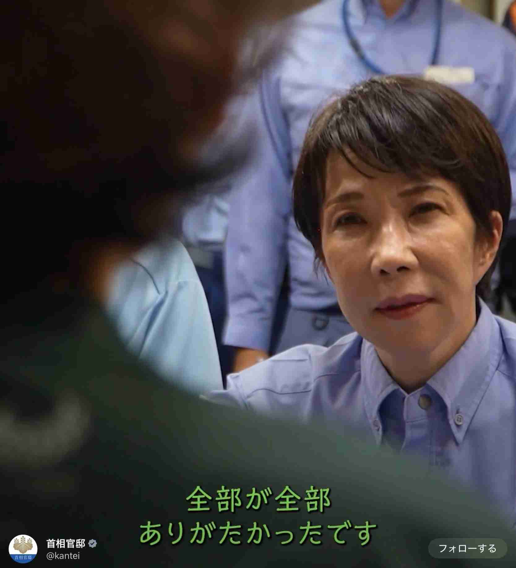 高市首相の熊本避難所「3分間」しか視察せず？SNS拡散　内閣広報官「51分間」だと否定
