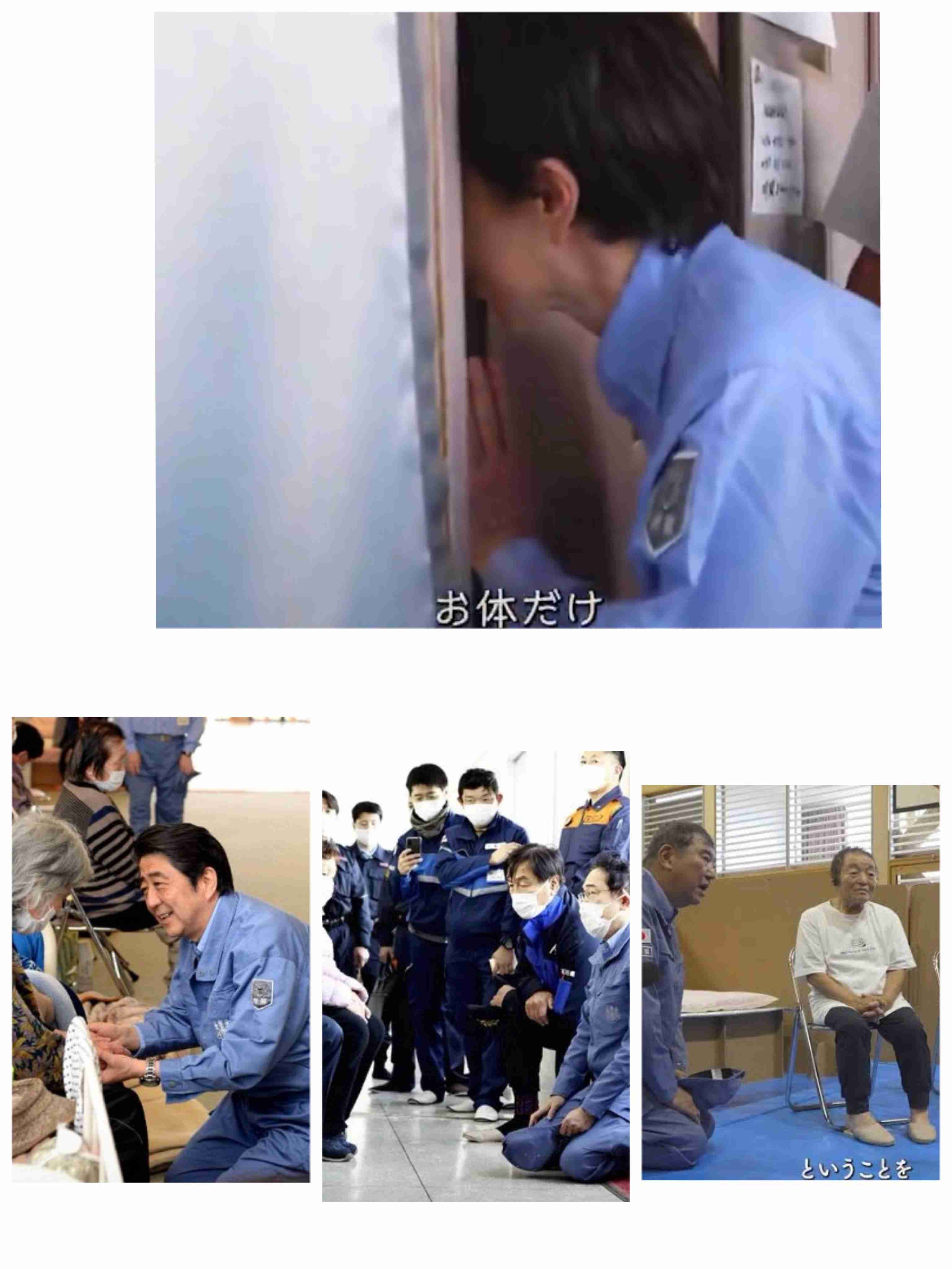 高市首相の熊本避難所「3分間」しか視察せず？SNS拡散　内閣広報官「51分間」だと否定