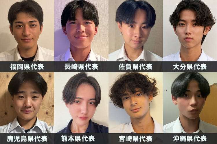 九州男児エピソード