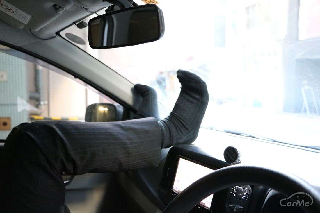 人の車のダッシュボード 勝手に見た事ありますか?