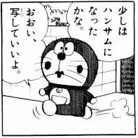 化粧の足し算、引き算