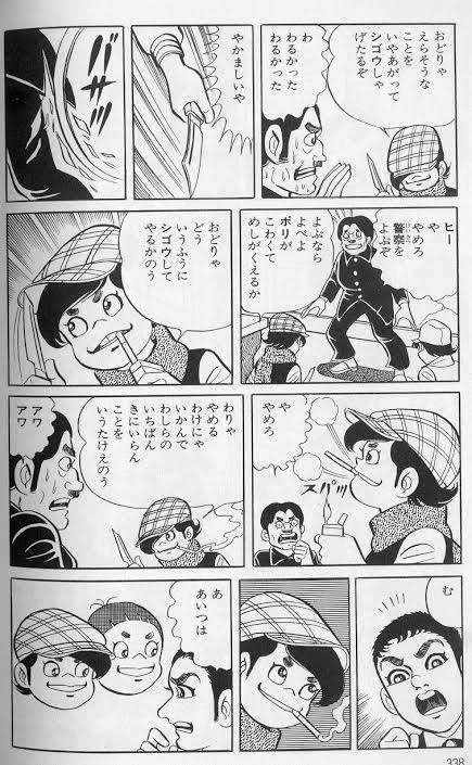 愛煙家・岸谷蘭丸「喫煙者の権利がマジで侵害されてる」と私見 「いくら税金を我々が払ってるんだと」