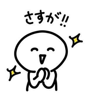 旦那(彼氏)が頼もしいと思った瞬間