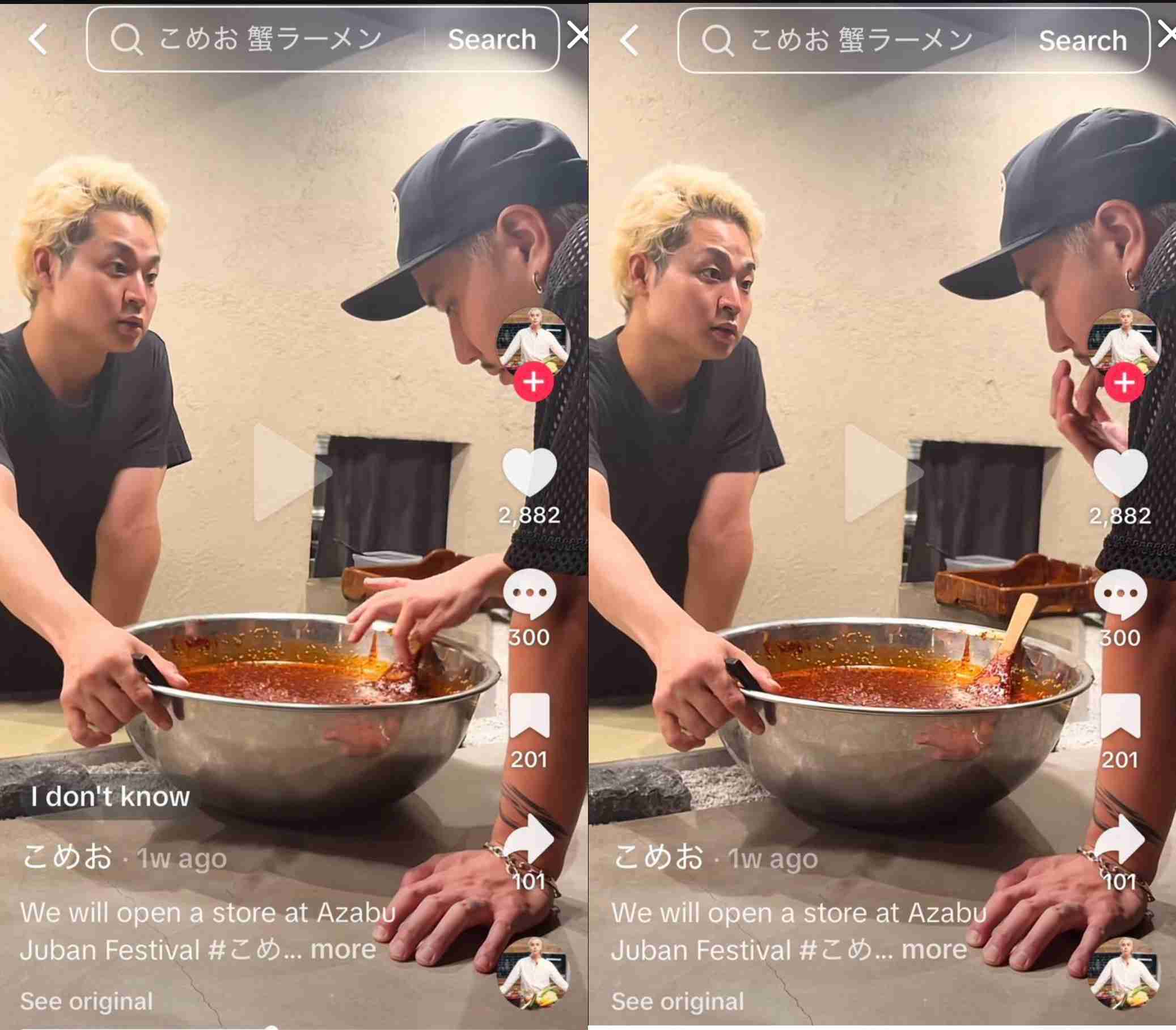 麻布十番祭り「蟹ラーメン」で76人体調不良、保健所「余った700食使い回した可能性」、店側は使い回しを否定「まだ原因分からない」