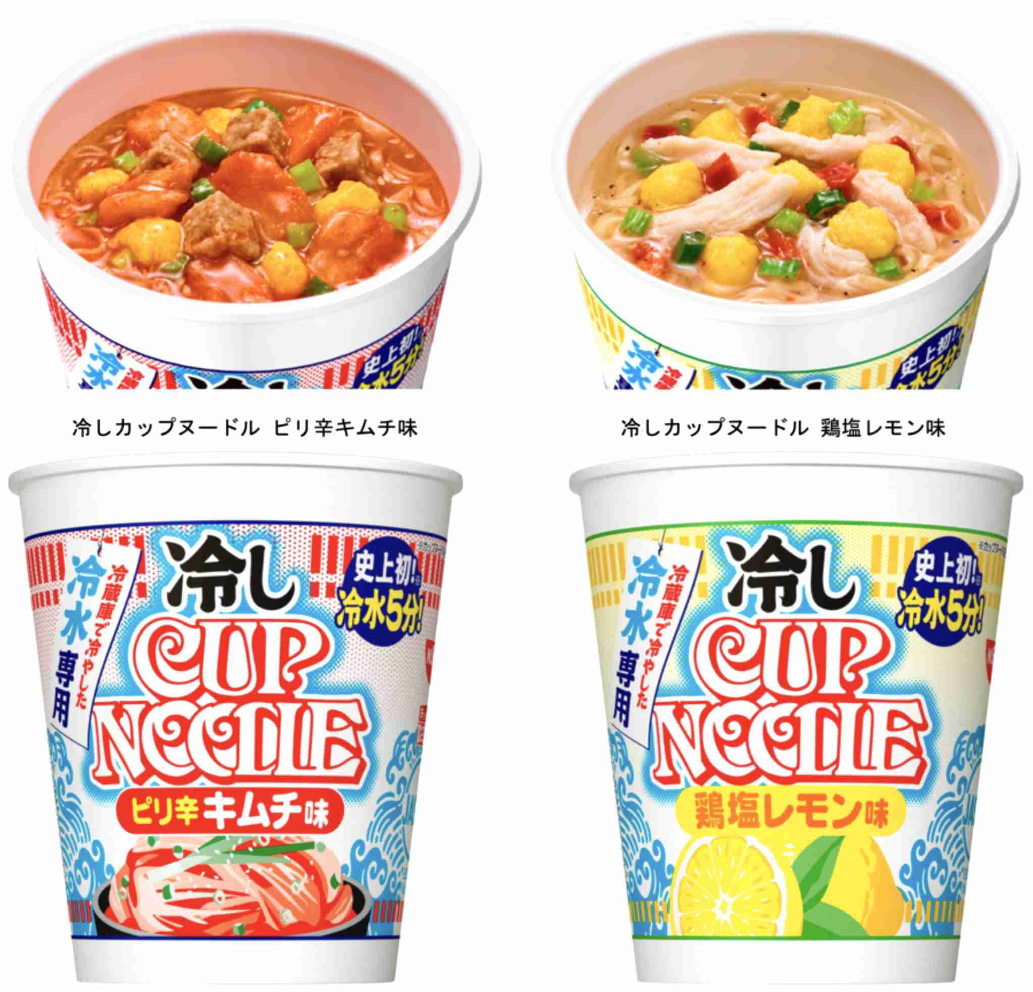 麻布十番祭り「蟹ラーメン」で76人体調不良、保健所「余った700食使い回した可能性」、店側は使い回しを否定「まだ原因分からない」