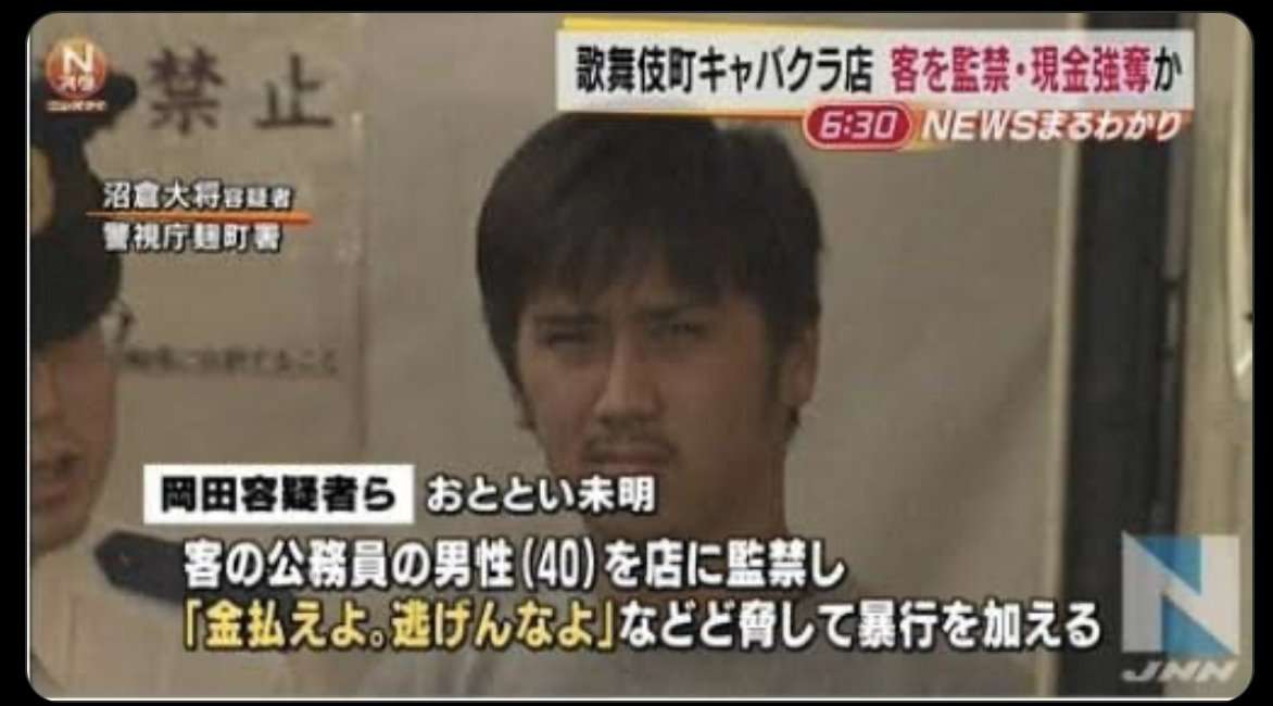 麻布十番祭り「蟹ラーメン」で76人体調不良、保健所「余った700食使い回した可能性」、店側は使い回しを否定「まだ原因分からない」