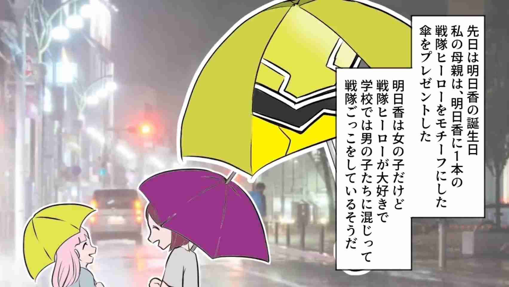 世代じゃないけど大人になってから読んで面白かった昔の漫画