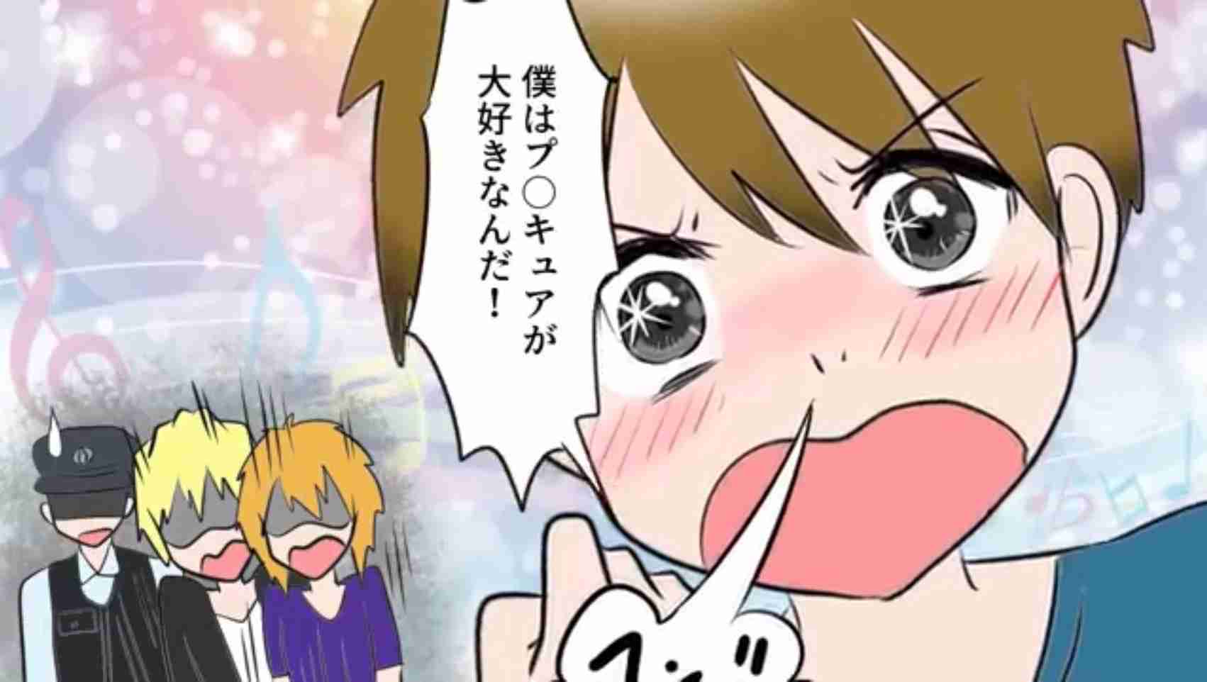 世代じゃないけど大人になってから読んで面白かった昔の漫画