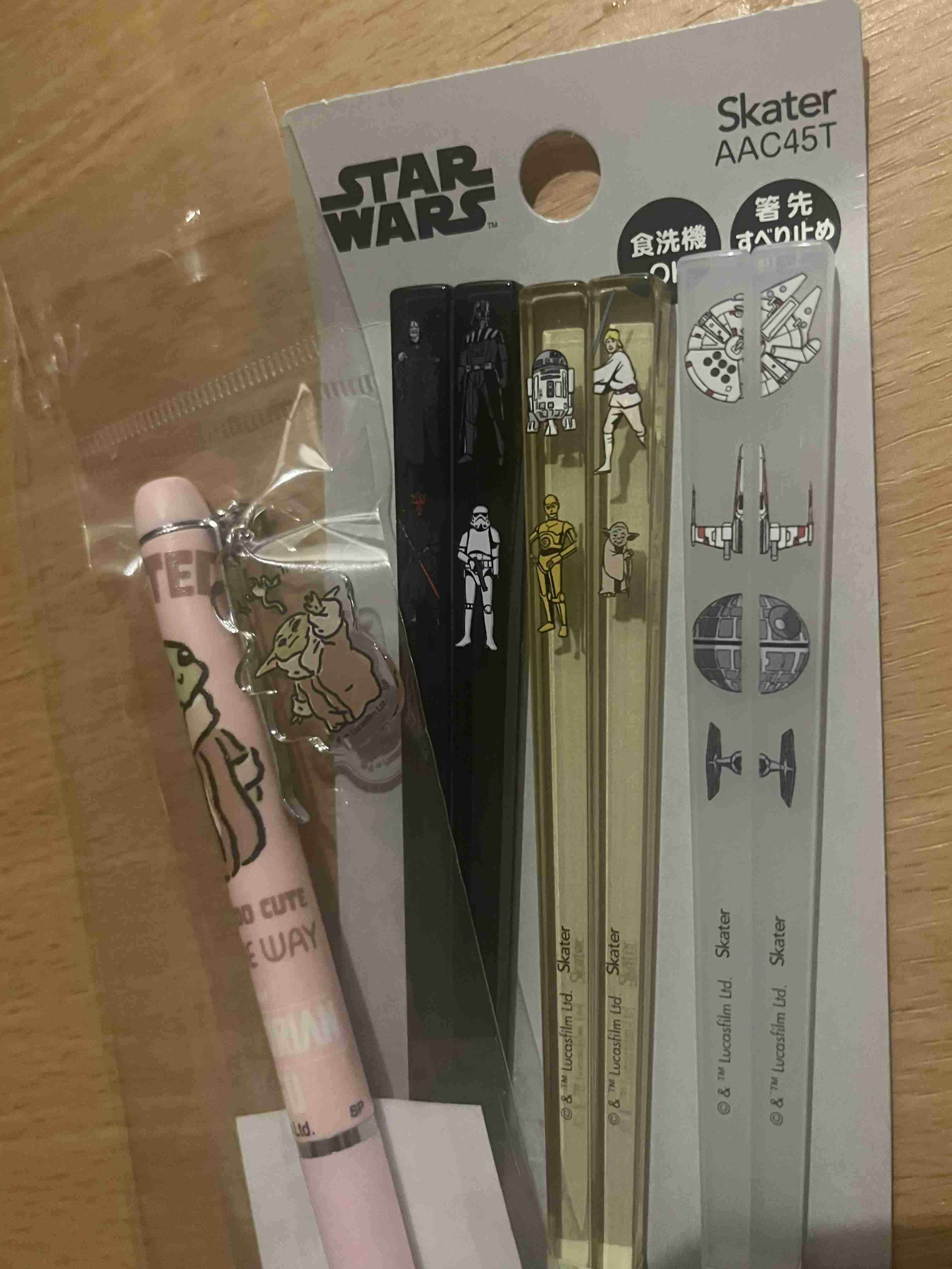 スター・ウォーズ/マンダロリアン・アンド・グローグーが好きな人