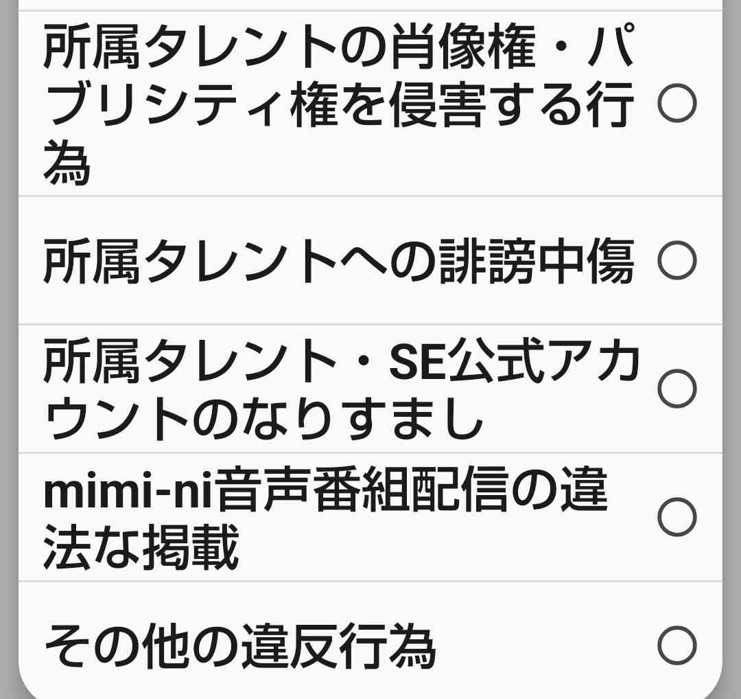 サングラスが似合っている有名人