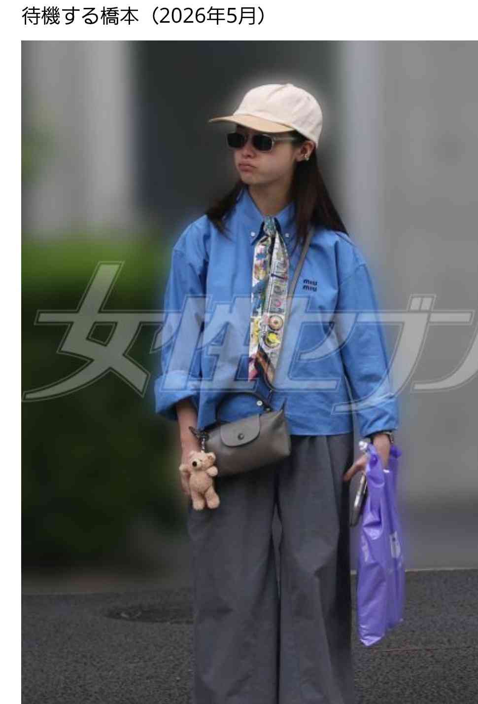 サングラスが似合っている有名人