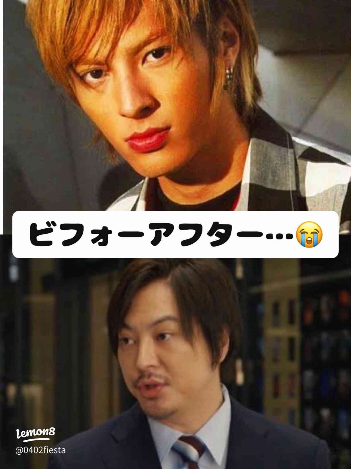 別人のように見える画像