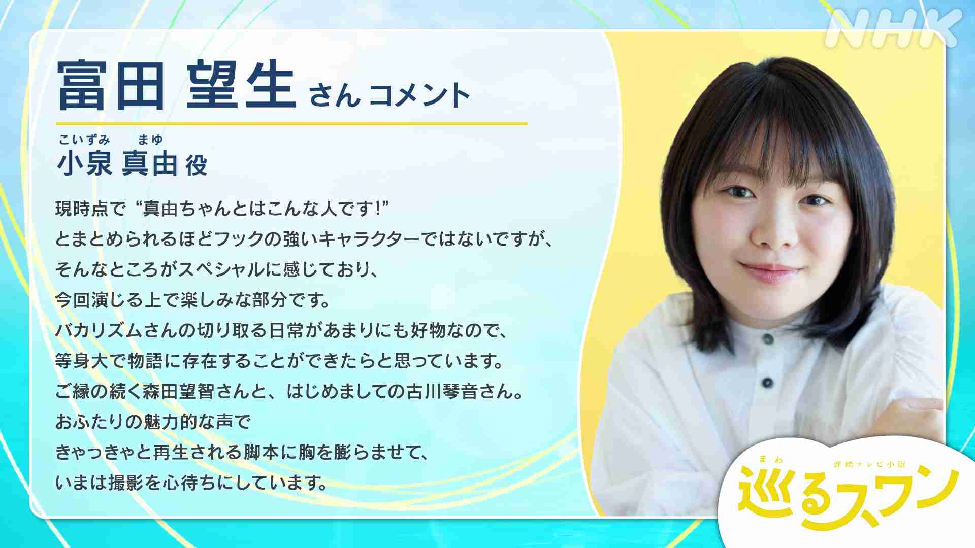 別人のように見える画像