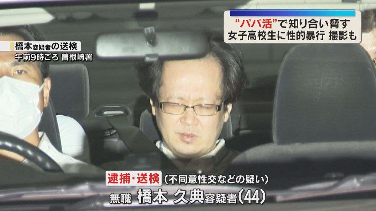 ひろゆき氏 「貧乏人が多い」男性の特徴とは?「性欲弱い人ってモチベーションも低いので貧乏人多い」