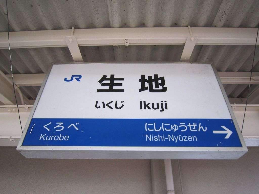 人には言えない育児の話
