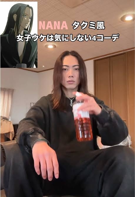 大人になってから共感できなくなったキャラ