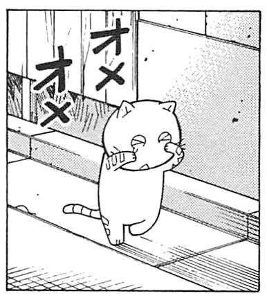昔の自分と比べて落ち込む