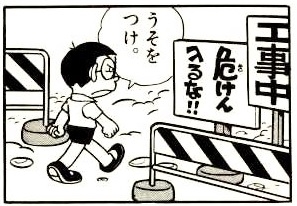 誰のことも信じてない人