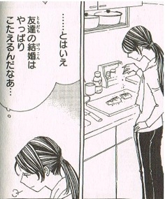 あなたが思う「心が貧しくなる生活」とはどんなものですか