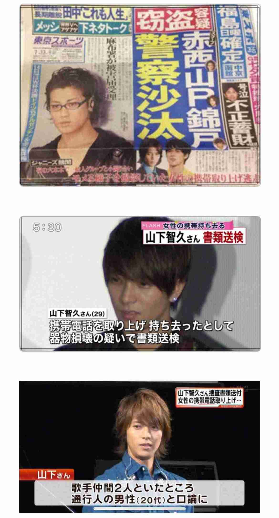 男性のプライドが高いと感じた瞬間