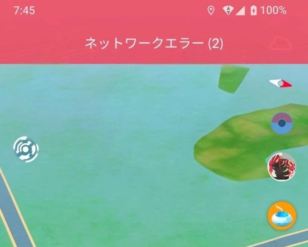 ポケモンGOをやっている人！ Part.120