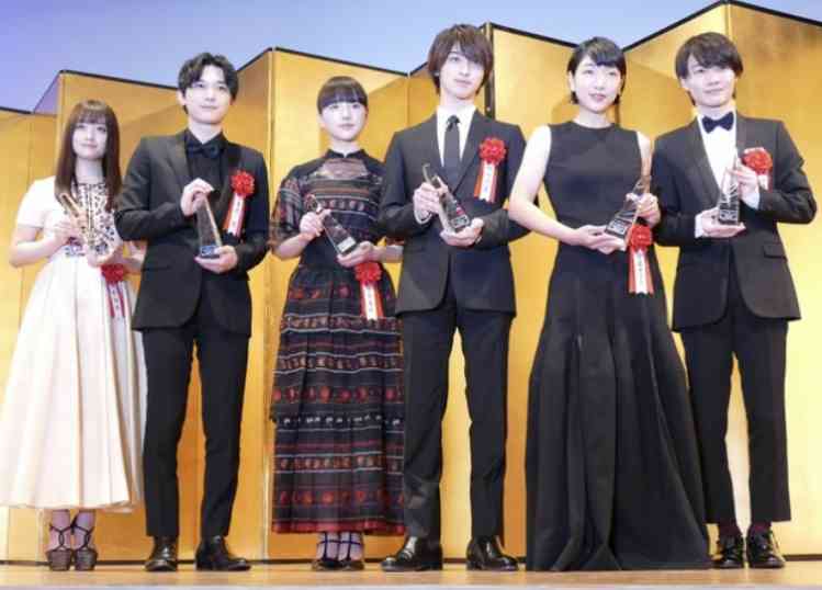 色んな有名人の受賞式が見たい