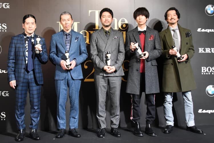 色んな有名人の受賞式が見たい