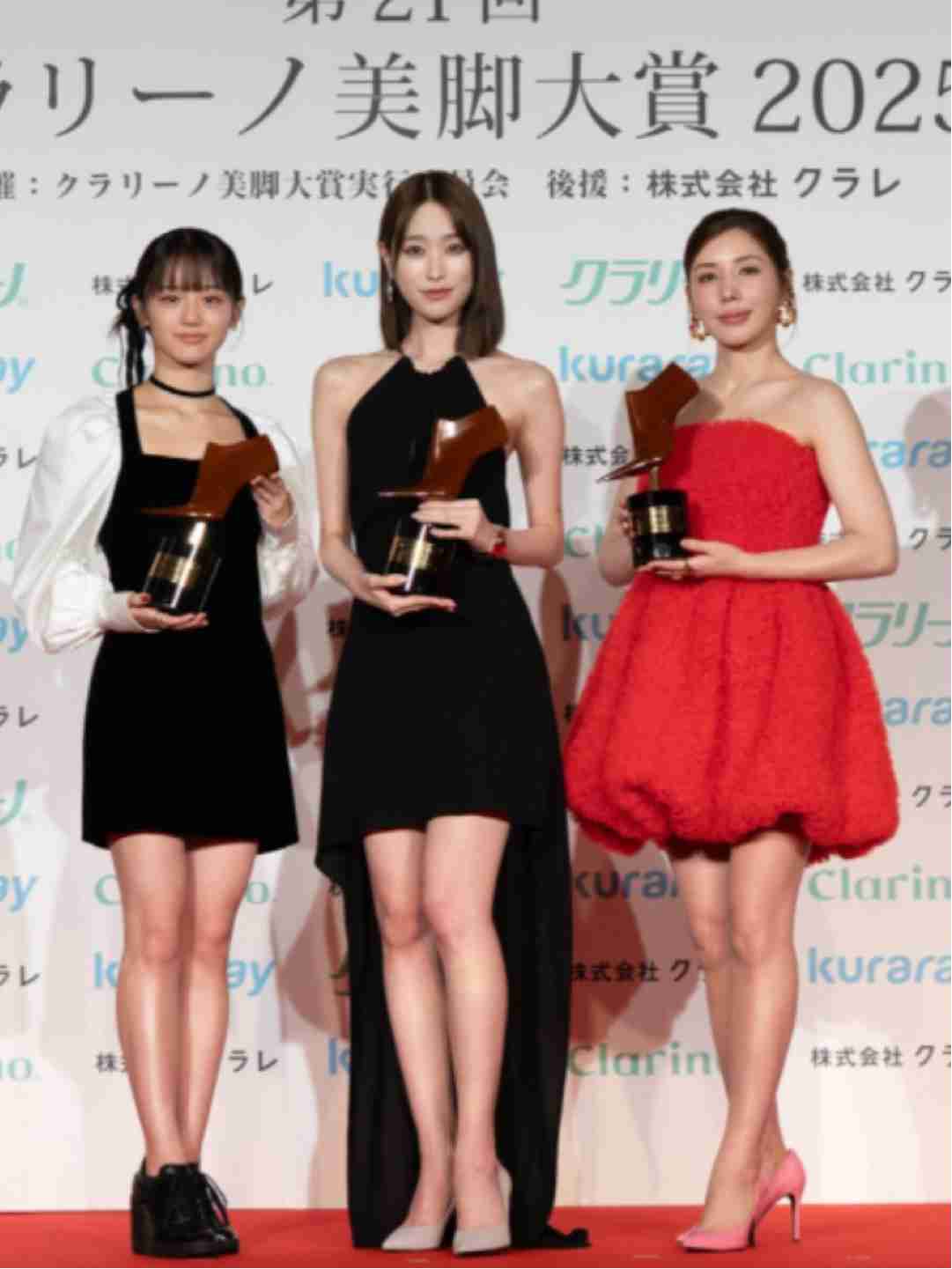 色んな有名人の受賞式が見たい