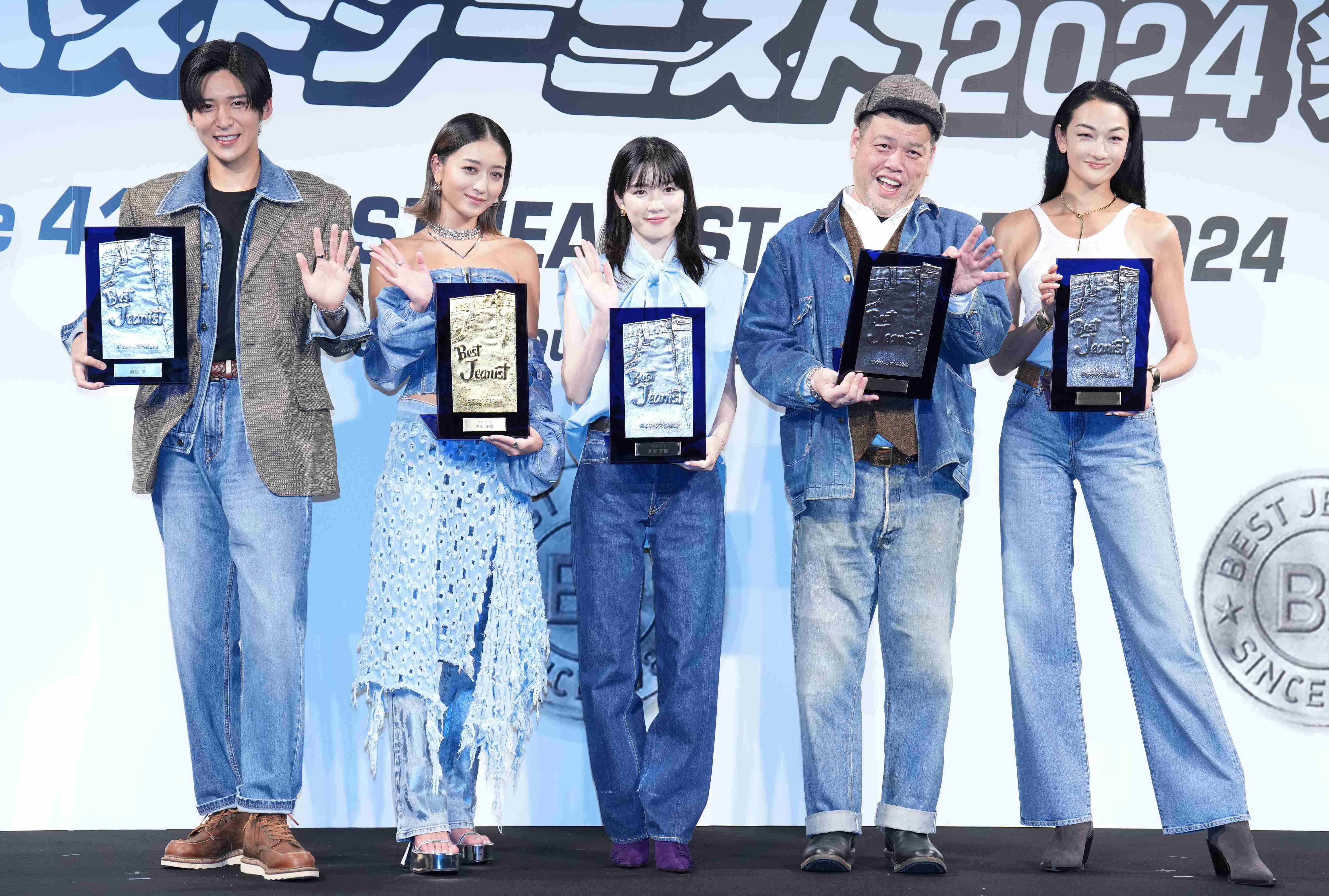 色んな有名人の受賞式が見たい