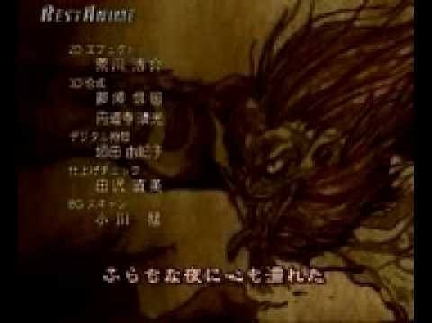 大人になってから意味がわかった歌詞