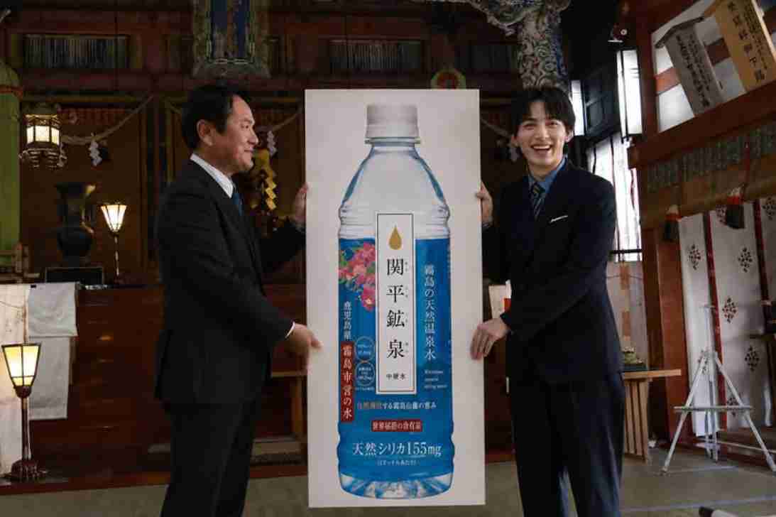 九州民の誇り
