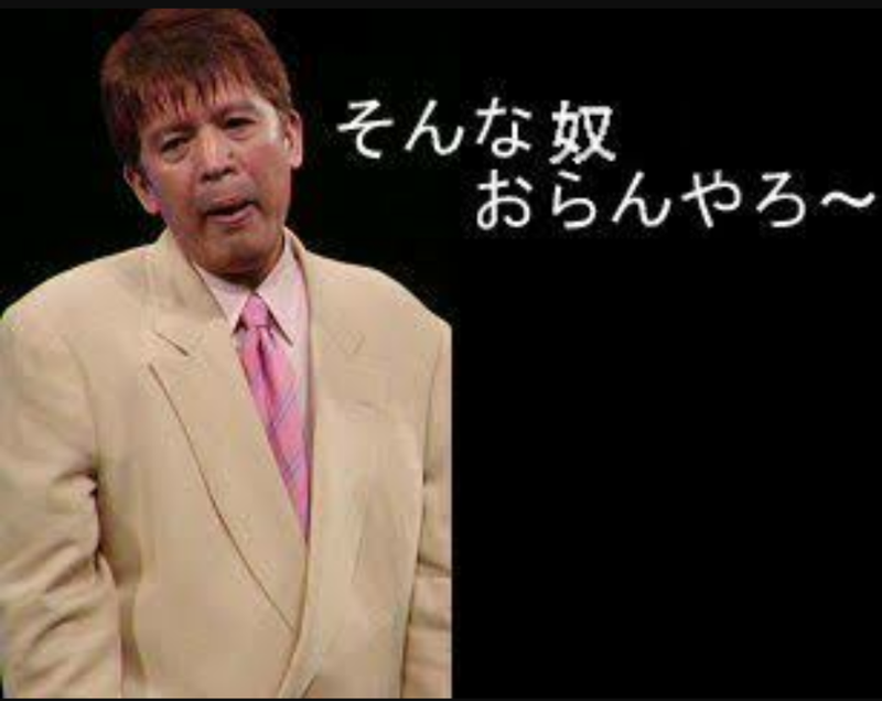 身近に「トイレの後、手を洗わない人」いますか?