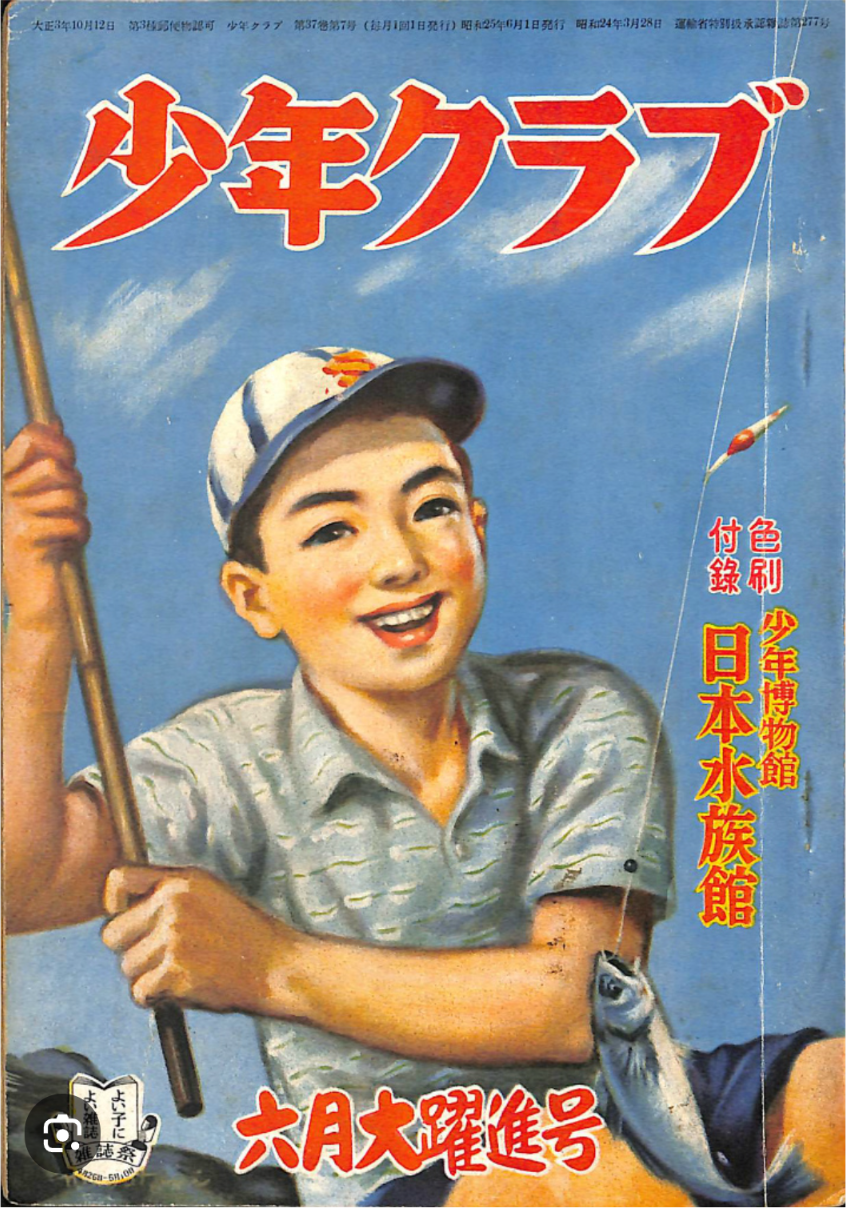 【中日】怒った竜党が続々帰宅 8回に一挙10失点 あまりの展開に肩を落とし…