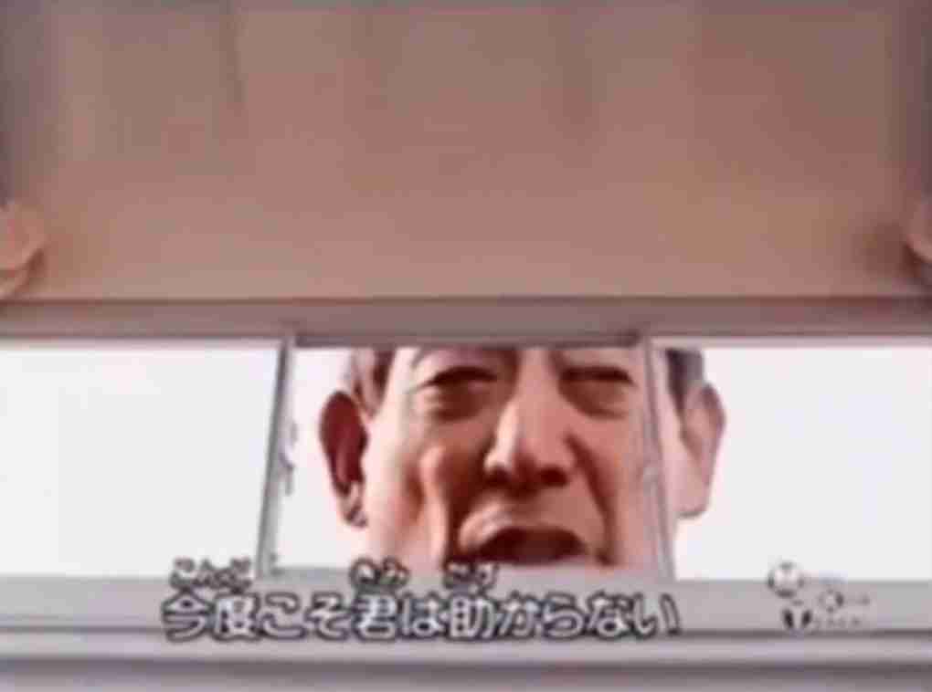 1000人に1人いそうな人を当てるトピ
